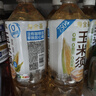 寿全斋玉米须茶无糖茶饮料凉茶荞麦养生水饮料大瓶整箱 750ml*12瓶 实拍图