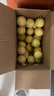 正宗云南百香果钦蜜9号黄金百香果旺久产地直发新鲜水果夏季 【精选出口高品质】大果5斤 实拍图