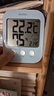 多利科（Dretec）日本家居电子室内温度计湿度计家用温湿度计高精度宝宝房时间款 实拍图