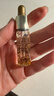 娇兰（Guerlain）帝皇蜂姿第四代黄金复原蜜精华30ml紧致修护抗皱护肤礼盒生日礼物 实拍图