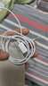 Apple/苹果 采用 (USB-C)的EarPods耳机 有线耳机 苹果耳机 适用iPhone/iPad//Mac 苹果手机 实拍图