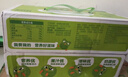 伊利优酸乳原味200ml*12盒/箱 牛奶饮品 多邻国限定包装 实拍图