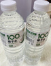 胜屿NFC山竹汁1.25L*2大瓶畅饮装配料干净 天然0脂大瓶饮料NFC山竹汁 实拍图