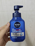 妮维雅（NIVEA）男士【王子奇同款】补水保湿水活畅透精华洁面乳150g*2洗面奶 实拍图