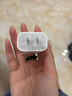 Apple/苹果 20W USB-C手机充电器 原装充电器手机快充头苹果充电器  适用iPhone 17系列/Air新品 实拍图