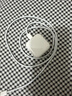 Apple/苹果【新品】40W USB-C充电器 type-c充电器苹果手机充电器手机快充头 苹果17手机充电器 实拍图