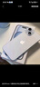 Apple/苹果 iPhone 15 (A3092) 128GB 蓝色 支持移动联通电信5G 双卡双待手机 实拍图