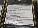 JMsolution肌司研奢耀焕润维生素橙子面膜30mL*10片 韩国进口 维他活力 实拍图