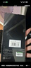 绿联适用小米13钢化膜抗蓝光 xiaomi13手机膜 全屏覆盖无黑边超薄高清 防摔防指纹防手汗手感顺滑屏幕 实拍图