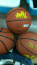 EVERVON篮球室内室外撞色耐磨防滑7号青少年训练比赛用球篮球 EBX-7020-7号球 实拍图
