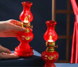 善扬乔迁灯入宅长明灯喜灯结婚灯乔迁新居入宅灯乔迁之喜电子蜡烛灯 热卖款-【吉祥】乔迁灯（送电池） LED电灯 实拍图