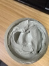 泊美竹茎毛孔净透清洁泥膜去角质收缩毛孔去黑头涂抹面膜节日礼物 实拍图