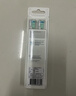 飞利浦（PHILIPS）电动牙刷头 7倍去除牙菌斑洁净型3支装HX9023 适配钻石3系HX6/ HX3/ HX51系列 实拍图