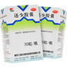 [美迪生]还少胶囊 0.42g*50粒 1盒装 美迪生还少胶囊 0.42g*50粒 遗精阳痿 脾肾虚损 腰膝酸痛 阳萎 实拍图