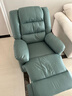 秉绪头等太空沙发单人沙发舱电动功能躺按摩懒人沙发可睡觉电竞沙发椅 抹茶科技布 手动坐躺 实拍图