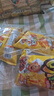 好丽友（orion）呀土豆里脊牛排味70g5连包 休闲零食薯条膨化食品小吃 实拍图