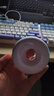 奔腾（POVOS）剃须刀甜甜圈2.0电动便携T003月光白刮胡刀智能剃胡刀迷你须刨生日送男友老公父亲节实用礼物 实拍图