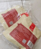 忆江南水果茶 青提茉莉茶2盒200g荔枝葡萄汁冲泡饮品冻干果茶冷泡茶 实拍图