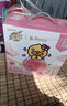 蒙牛真果粒白桃树莓味牛奶饮品240g*10盒 健康低脂送礼盒装 实拍图