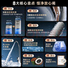 史密斯（A.O.SMITH）佳尼特净水器家用厨下直饮净水机净饮机反渗透京东自营 5年长效RO膜 实测1200G 蓝鲸2.0 CR2500BM1 实拍图