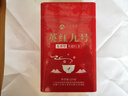 八百秀才茶叶 广东英德红茶 英红九号一级工夫红茶225g罐装花香型 下午茶 实拍图