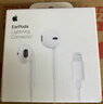 Apple/苹果 USB-C接口有线耳机 type-c接口有线耳机苹果耳机 苹果17有线耳机笔记本耳机游戏音乐 实拍图