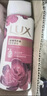 力士(LUX)沐浴露 芍药香馥郁奢宠香氛沐浴乳1000g 持久留香 实拍图