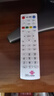 荣升 适用于中国联通机顶盒遥控器万能通用华为海信创维机顶盒 不分型号 直接使用 实拍图