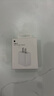Apple/苹果 20W USB-C手机充电器 原装充电器手机快充头苹果充电器  适用iPhone 17系列/Air新品 实拍图