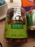 同仁堂品牌北京同仁堂桂圆干泡水龙眼干桂圆肉干龙眼肉无核肉厚泡桂圆茶 实拍图