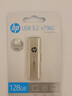 惠普（HP）128GB Type-C USB3.2 手机U盘x796c 高速双接口U盘 手机平板电脑多功能办公优盘 实拍图