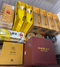 天福茗茶乌龙茶 瓷罐武夷岩茶大红袍特级200g礼盒装茶叶送礼 实拍图
