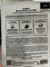 JMsolution肌司研水光补水保湿面膜35ml*10片 水润舒缓 补水保湿 实拍图