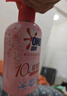 奥妙（OMO）内裤内衣洗衣液300g*3+100g 女士去血渍抑菌去异味 有效去除HPV  实拍图