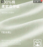 顶瓜瓜顶呱呱睡裙女纯棉春夏舒适短袖可外穿睡衣家居服女山涧绿170 实拍图