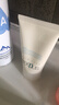 芙丽芳丝（Freeplus）花王洗面奶男女士氨基酸洁面乳60g 实拍图