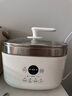 天际隔水炖大容量超大电炖炖锅家用全自动煮粥神器大号智能煲汤锅多功能电炖盅一锅五胆 【白色】 2.5L （适合3~5人） 实拍图