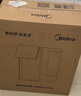 美的（Midea）小魔方pro电热水瓶电水瓶饮水机 烧水壶电热水壶316L 风冷保温恒温一体0塑料可拆国家补贴31FPro 实拍图
