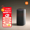 小米（MI）Xiaomi智能音箱Pro 超级小爱智能音箱 小米15Ultra&SU7Ultra发布会 高保真蓝牙音箱 实拍图