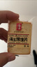 海玉非油炸烤馍片 早餐代餐饼干 原味850g  山西特产 实拍图