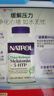 Natrol6mg褪黑素+5-HTP情绪睡眠片 60片 双层缓释技术调节情绪+维生素B6 实拍图