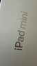 Apple/苹果 iPad mini (A17 Pro) 8.3英寸 平板电脑(128G WLAN版/mini7/MXN83CH/A)星光色 实拍图