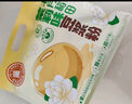 十月稻田茉莉味豆浆粉7条 含内袋吸管免洗杯 非转基因豆乳 高蛋白谷物早餐 实拍图