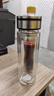 富光拾喜双层玻璃水杯便携家用茶杯男女士商务办公带过滤杯子320ml 本色 实拍图