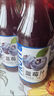 蓝莓汁100%甄选整箱批发310mL*瓶养眼护眼蓝莓果味饮料水 护眼蓝莓【冲量】无糖饮料 6瓶/尝鲜 实拍图