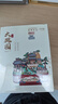 同趣大观园国博联名拼装八音盒玩具手工音乐积木摆件立体拼图生日礼物 实拍图
