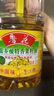鲁花食用油 低芥酸特香菜籽油 900ml 物理压榨  实拍图