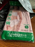 AB4条商场同款女抗菌短裤棉质中老年夏薄宽松大码高腰奶奶三角内裤 （混色3条+ 大红1条） 4条 XL 实拍图