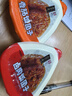 五芳斋 速冻爆料饭团双拼方便菜速冻点心速食早餐糯米饭微波炉加热即食 【100克*10枚】卤肉香肠常温饭团 实拍图