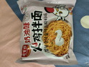 【超值特卖】超辣火鸡面咸蛋黄小龙虾葱油拌面方便夜宵美食速食 奶油味拌面100克 10袋 实拍图